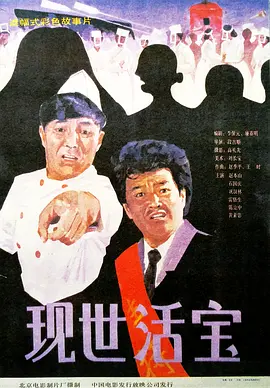 王长田龚宇拉钩盖章 首部网络动画电影8.11上线 2017-07-10 7月9日，中国首部网络动画电影《星游记之风暴法米拉》在北京举行“再飞行”定档发布会，光线传媒总裁王长田、爱奇艺CEO龚宇、彩条屋影业总裁易巧、《大圣归来》导演田晓鹏、《大鱼海棠》导演梁旋和张春以及 王长田自述光线的六个秘密：重视发行与类型片 2013-07-03 商业模式创新实际上要有起点，和一个大的目标有结合的。