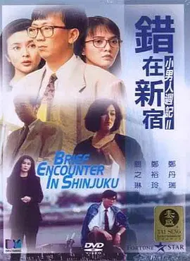 由美国哥伦比亚影片公司，美国漫威公司和美国索尼动画影片公司联合出品超级英雄动画电影《蜘蛛侠：平 《蜘蛛侠：平行宇宙》烂番茄新鲜度100%惊艳开局 2018-11-29 由美国哥伦比亚影片公司、美国漫威公司和美国索尼动画影片公司联合出品的超级英雄动画电影《蜘蛛侠：平行宇宙》将在12月21日登上中国内地大银幕！
