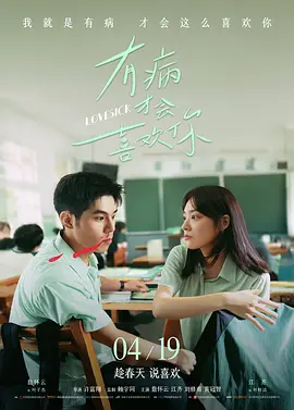 如果能像《哪吒之魔童降世》那样注入现代精神，或者像《长安三万里》那样深挖文化底蕴，这对应声虫兄弟或许能带来意想不到的惊喜。