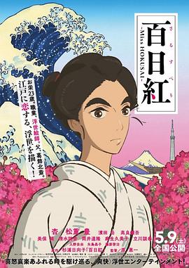 据外媒报道，好莱坞两大恐怖片推手杰森·布伦×温子仁的制作公司，将联手制作重启版《木乃伊》（The Mummy），影片由《鬼玩人崛起》的导演李·克罗宁编剧、执导。