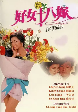 近年来，长假档期市场下沉态势愈发显著。