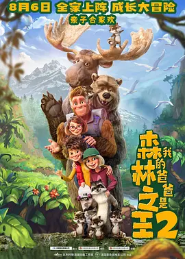 大S婆婆张兰霸 宋祖英华丽开唱 牵手周杰伦演绎《天涯歌女》 2010-05-02 2010年5月2日讯，上海，宋祖英5月1日在上海体育场举行“魅力中国――宋祖英上海体