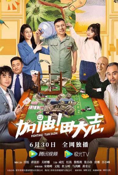 那么，到底这一次，策展方面到底做出了什么思路呢？