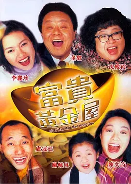 金·卡戴珊主演《诉讼女王》巴黎首 当地时间10月21日，法国巴黎，Disney+剧集《诉讼女王》（All\'s Fair）在化学之家举行首映礼。