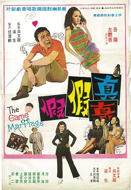 电影《猎杀游戏》改编自史蒂芬·金同名小说，由“《蚁人 “爽片”为何“不够爽”?