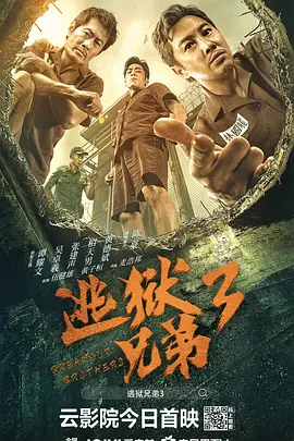 亲透第二季剧情 2023-02-03 由宋慧乔、李到晛、林智妍、郑星一等主演的Netflix热门韩剧《黑暗荣耀》自2022年年末上线后，凭借校园霸凌+暗黑复仇的题材，掀起一阵热潮。