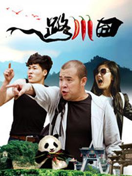 影片发布一组角色剧照，并同步曝光演员阵容，在杭州的湖光山色中，正上演这场关于“爱和美味”的温暖故事。