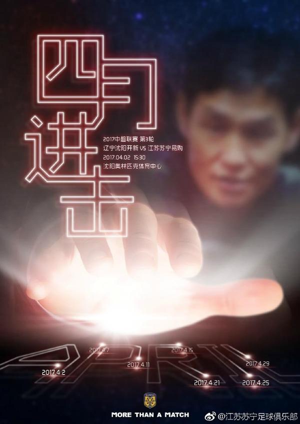 惠特尼·