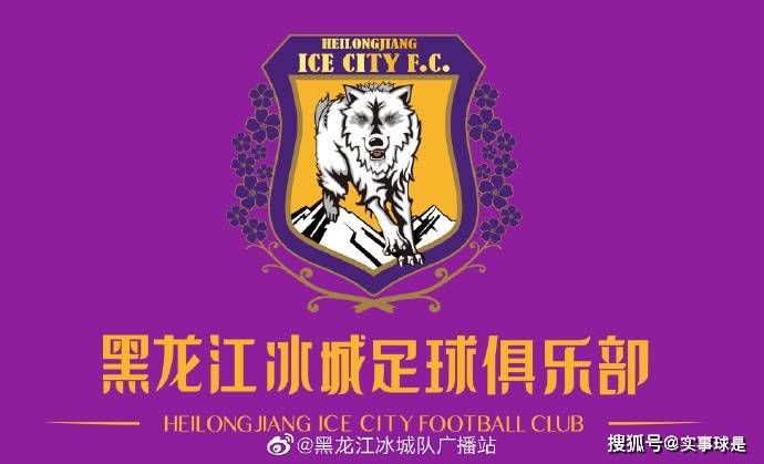 2024-12-02 《玉氏夫人传》发表会！