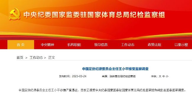 闪电侠以爱为动力，打碎万千桎梏，剑拔弩张之间破命运危局！
