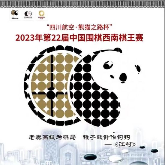 《甜咸之间》发布角色剧照 电影《甜咸之间》正在热映！