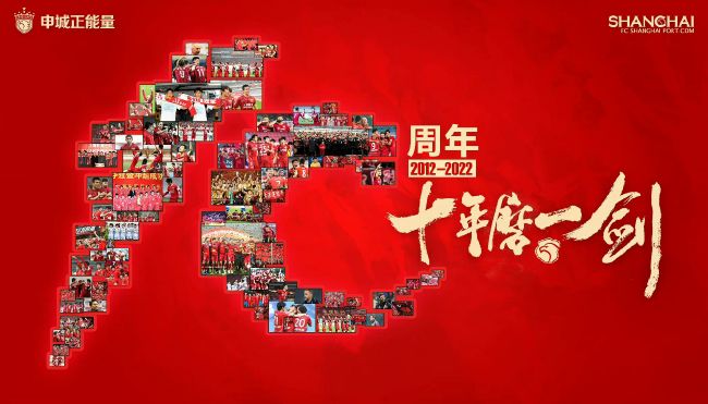 作为构建“寒战”宇宙的关键拼图，影片将镜头对准香港回归前夕的权力风暴中心，一宗富商绑架案意外牵扯出英方、警队、富商、黑道四方势力，各方都 上一页12345...99下一页 | | | | | | 电影频道节目中心官方网站