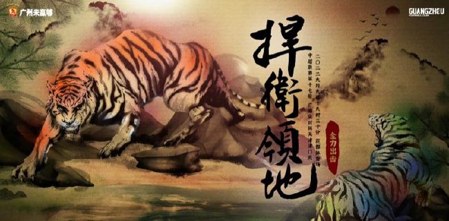 《送你一朵小红花》单日票房1862万，虽然由于新片上映导致排片率下降，但本片依旧稳居榜单冠军。