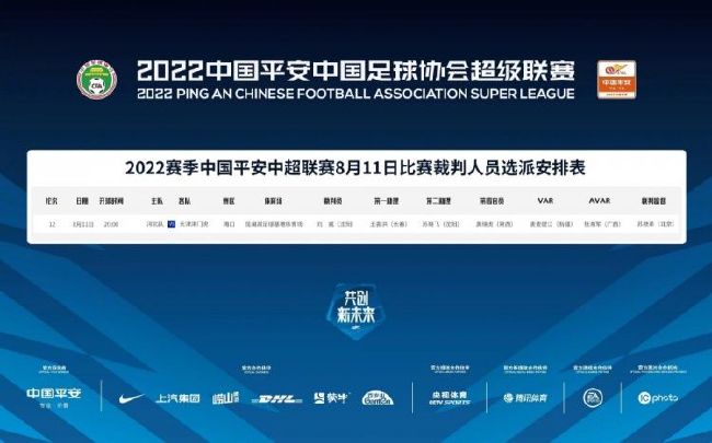 为拿回驾照，丹尼尔被迫协助艾米利安追捕一伙驾驶红色奔驰的德国银行劫匪。