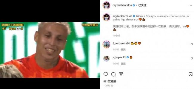 不丹电影《鲁纳纳之歌》上线 朝圣之旅寻幸福真谛 2021-02-26 由帕武·多杰编剧并执导，希拉布·多吉等主演的电影《鲁纳纳之歌》（Lunana: A Yak in the Classroom）日前上线视频平台全网独播。