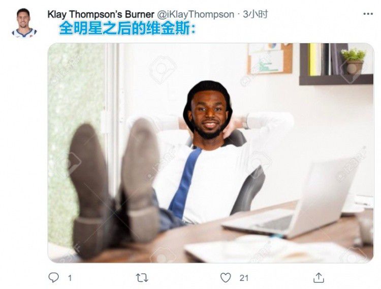 据悉，该片将聚焦在知名科幻小说家菲利普·K·迪克的身上。