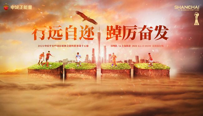金·卡戴珊主演《诉讼女王》巴黎首 当地时间10月21日，法国巴黎，Disney+剧集《诉讼女王》（All\'s Fair）在化学之家举行首映礼。