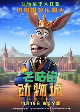 Lady Gaga宣布巡回演唱会大电影《The Chromatica Ball》并曝光预告与海报，将于5月25日于HBO首播，之后将会上线流媒体平台。
