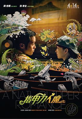 这期间，比伯不时通过社交账号秀恩爱，开线上演唱会等等，近日比伯还透露了新专辑的动向。
