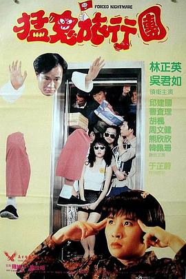 艾丽西卡·维坎德深V秀乳与法鲨深 《异形:地球》定档8.V性感杰拉德帅气 2016-02-25 蓝色流苏镂空连衣裙现身，大秀乳沟和修长美腿。