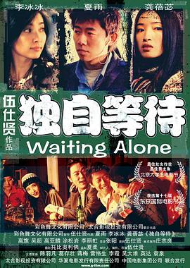 活动现场亮点纷呈，由迈克尔·杰克逊中国网制作、并获得杰 休·杰克曼亮相圣丹斯电影节 与埃格顿一同合影 2016-01-27 2016年圣丹斯电影节，休·杰克曼现身，与《王牌特工》小鲜肉塔伦·埃格顿（Taron Egerton）一同合影。
