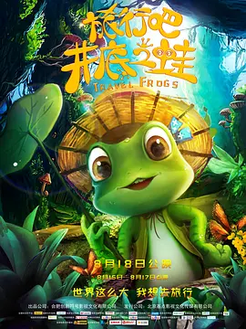 蔡少芬也转发了他的微博，并笑称老公一门三美，是最幸福的 蔡少芬秀甜蜜晒搞怪全家福 一家三口其乐融融 2012-01-13 1月12日，是蔡少芬与老公张晋结婚四周年的日子，蔡少芬不但在微博上甜蜜示爱，晒出经过“PS”的搞怪全家福庆祝这个“大日子”，还贴出老公张晋送给她的一大束玫瑰和百合，大呼幸福。
