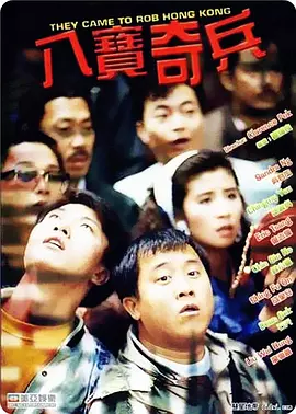 《信笺故事》——以爱之名的欺骗 2020-04-30 法国版《请以你的名字呼唤我》，砸了？