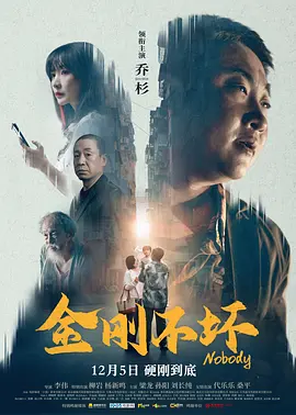《看电影》杂志应邀举办“看电影·大师嘉年华”作为本届丝路电影节的重要组成部分，受到影迷们的热烈期待。