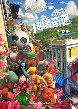 参加妹妹婚礼小腹凸起被疑怀孕 LadyGaGa这样说 2024-06-06 日前，美国密歇根州缅因州，Lady GaGa和男友Michael Polansky现身参加妹妹海滨婚礼。
