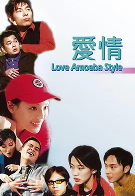 档期内上映的主要影片剧组主创集结亮相，并对电影看点进行了推介。