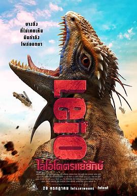 金·卡戴珊主演《诉讼女王》巴黎首 当地时间10月21日，法国巴黎，Disney+剧集《诉讼女王》（All\'s Fair）在化学之家举行首映礼。