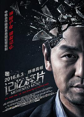 演员希德·黑格去世 曾出演昆汀电影《危险关系》 2019-09-24 他在昆
