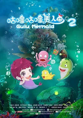 剧集《夜魔侠：重生2》定档2026.3.4 7 老角色新形象！