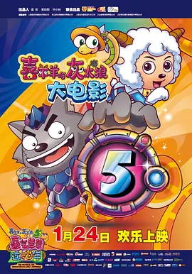 预告发布后，网民评价两极分化严重。