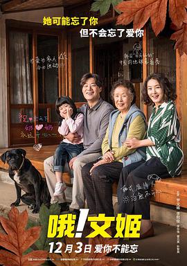 据悉，赵露思将于本月25日参加品牌活动。