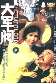 10间敢死队蒋龙张弛 “光幕计划”汇演结营!