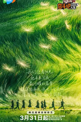 张艺谋因《归来》与巩俐戛纳再相聚 陈道明随行 2014-05-20 19日在北京，张艺谋、 陈道明亮相首都机场T3航站楼，准备出发前往法国参加第67届戛纳电影节。