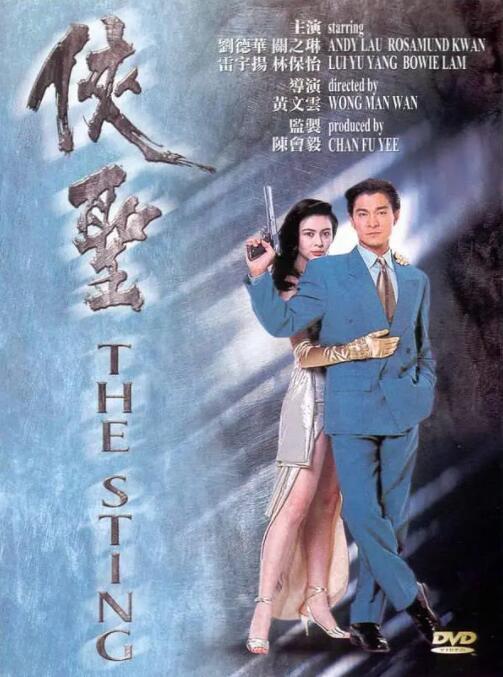杰森·斯坦森作为动作片领域的实力演员，此次与《天使陷落》《末日逃生》的导演里克・罗曼・沃夫，编剧 《庇护之地》曝终极预告 杰森·斯坦森孤胆复仇！