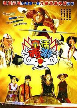吕克·贝松新片曝海报预告 德尼罗重演黑帮故事 2013-06-05 ·德里奥饰演的妻子儿女尽数亮相，德尼罗手握猎枪侧身目视观众，而几位家族成员手里也不乏“凶器”：球棒、网球拍、打火机……而在两张剧照中，德尼罗和米歇尔·菲佛则持凶器分别现身。