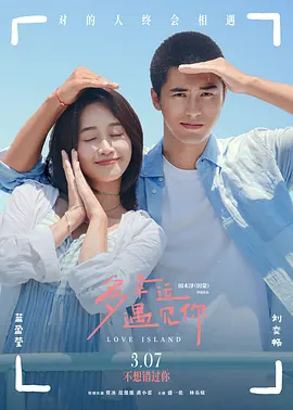 《浪浪山小妖怪》次周末的2.13亿也比首周末多出近1亿。