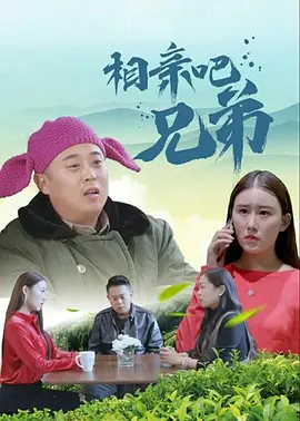 同时公开的还有印象曲《Cheep Hero》，由OKAMOTO\'S演唱。