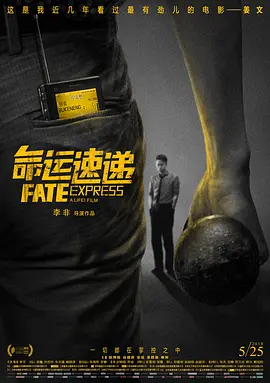 北京对影视产业加大扶持力度；