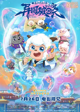 邱泽方回应恋情传闻：“努力追求中，请大家给祝福。