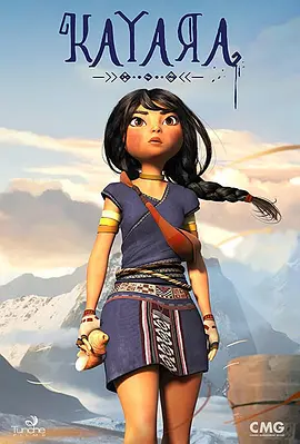 业内人士认为，中肯影视合作方兴未艾，将推动两国人文交流合作。