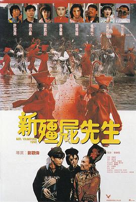 2026-02-25 为什么孩子们都在春节等一部《熊出没》新作？