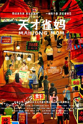 违者将追究其相关法律责任 标签： 绿灯军团亚伦·皮埃尔凯尔·钱德勒 ： 相关新闻 太空警察集结！