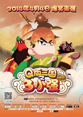 《新蝙蝠侠》首日夺冠 “水门桥”走势稳健 2022-03-19 根据3月18日晚十点官方数据统计，全国院线总票房3143.18万。