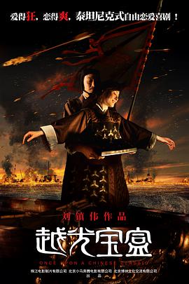 剧集《夜魔侠：重生2》定档2026.3.4 7 老角色新形象！
