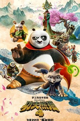 而深入剖析这些角色内核，除了外表的丑、萌、坏，他们的内在都有各自发展的不同方向：史迪奇狂暴的破坏力之下是对小主人的赤诚保护欲；