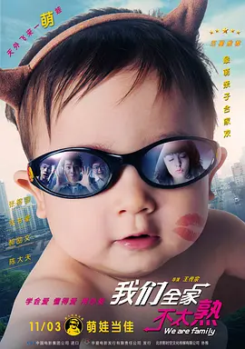 其中，美国&加拿大、马来西亚&文莱、新加坡 《封神第二部：战火西岐》发布片尾曲《乐土》MV 2025-01-28 由乌尔善执导的电影《封神第二部：战火西岐》发布片尾曲《乐土》MV，于歌声中一展守护家园之情。